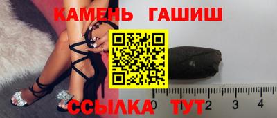 PSILOCYBIN Кингисепп