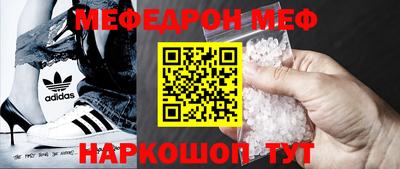 ECSTASY Кимры