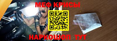 дживик Азнакаево