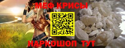 PSILOCYBIN Кингисепп