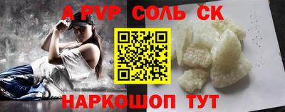 PSILOCYBIN Кингисепп