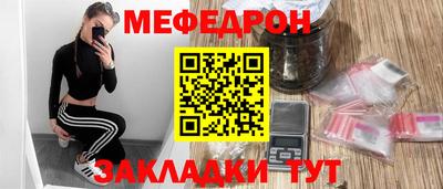 ECSTASY Кимры