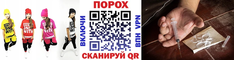 МЕТАМФЕТАМИН мет  Пермь 